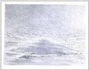 Landschaft, 1982,  Lithographie (8/4),  40x52 cm, (L-82-01)